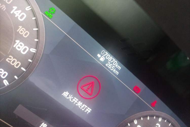 Used Land Rover Defender 2020 110 P400 HSE Odometer Close Up