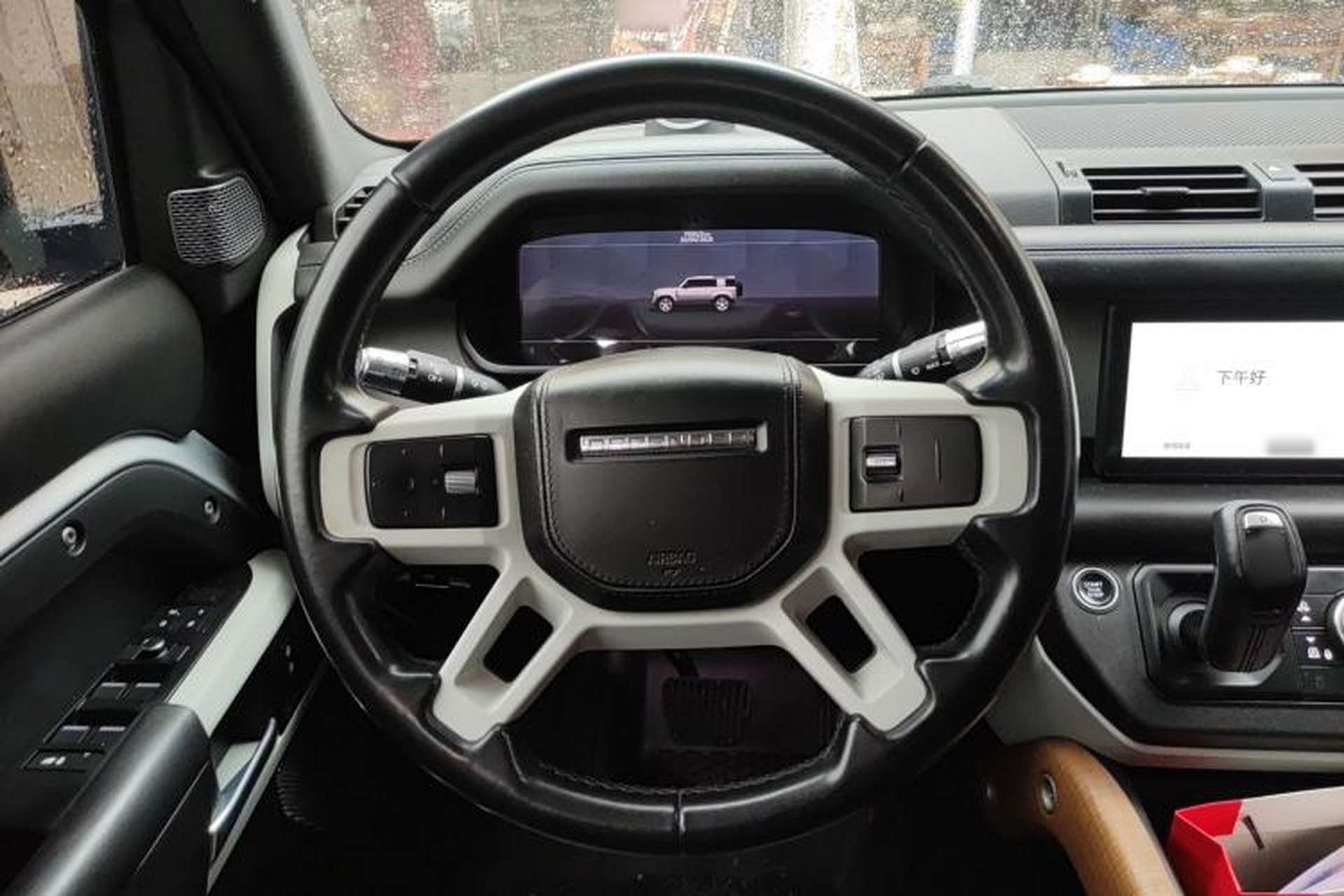 Used Land Rover Defender 2020 110 P400 Dark Special Edition Steering Wheel