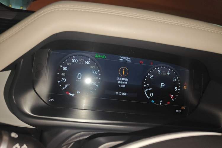 Used Land Rover Defender 2020 110 P400 HSE Instrument Cluster