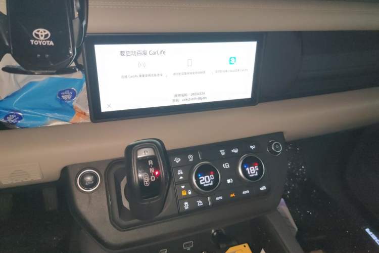 Used Land Rover Defender 2021 110 P400 X-DYNAMIC HSE Audio And AC Panel