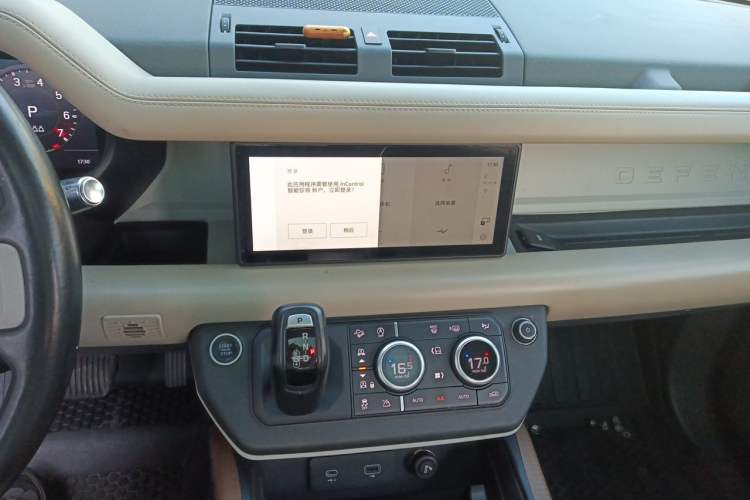 Used Land Rover Defender 2021 110 P400 Dark Special Edition Audio And AC Panel