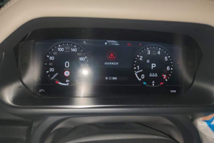 Used Land Rover Defender 2021 110 P400 X-DYNAMIC HSE Instrument Cluster