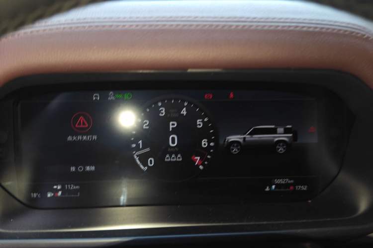 Used Land Rover Defender 2021 110 Four-Door 2.0T P300 Standard EU Specification Instrument Cluster