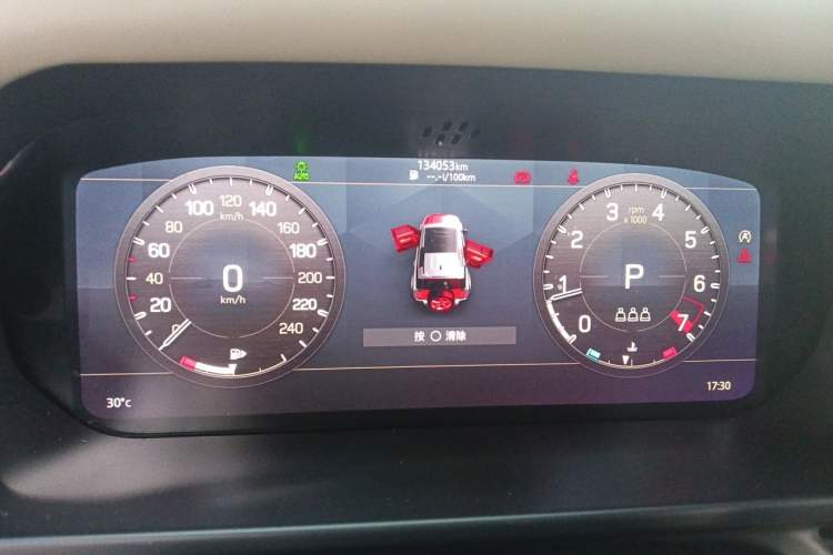 Used Land Rover Defender 2021 110 P400 Dark Special Edition Instrument Cluster