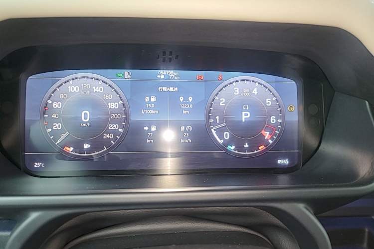 Used Land Rover Defender 2021 110 P400 X-DYNAMIC HSE Instrument Cluster