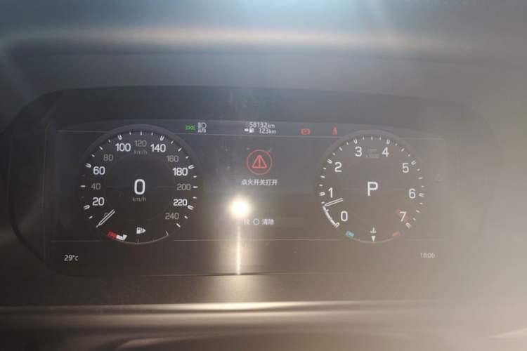 Used Land Rover Defender  Instrument Cluster