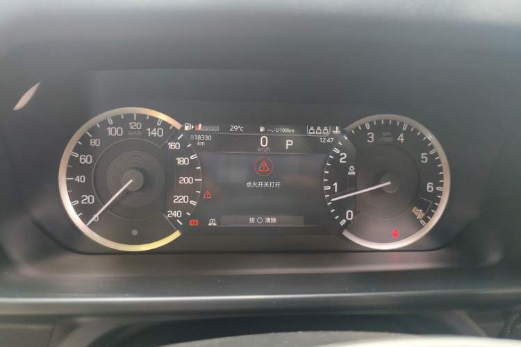 Used Land Rover Defender  Instrument Cluster