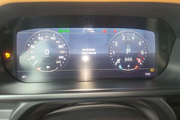 Used Land Rover Defender 2021 110 P400 X Instrument Cluster