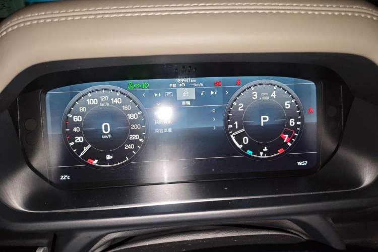 Used Land Rover Defender 2021 110 P400 X-DYNAMIC HSE Instrument Cluster