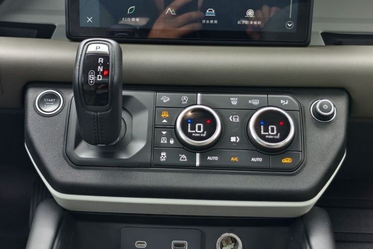 Used Land Rover Defender 2021 110 P400 Dark Special Edition Interior 13