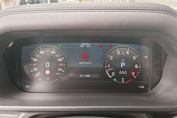 Used Land Rover Defender 2021 110 P400 Dark Special Edition Odometer Close Up