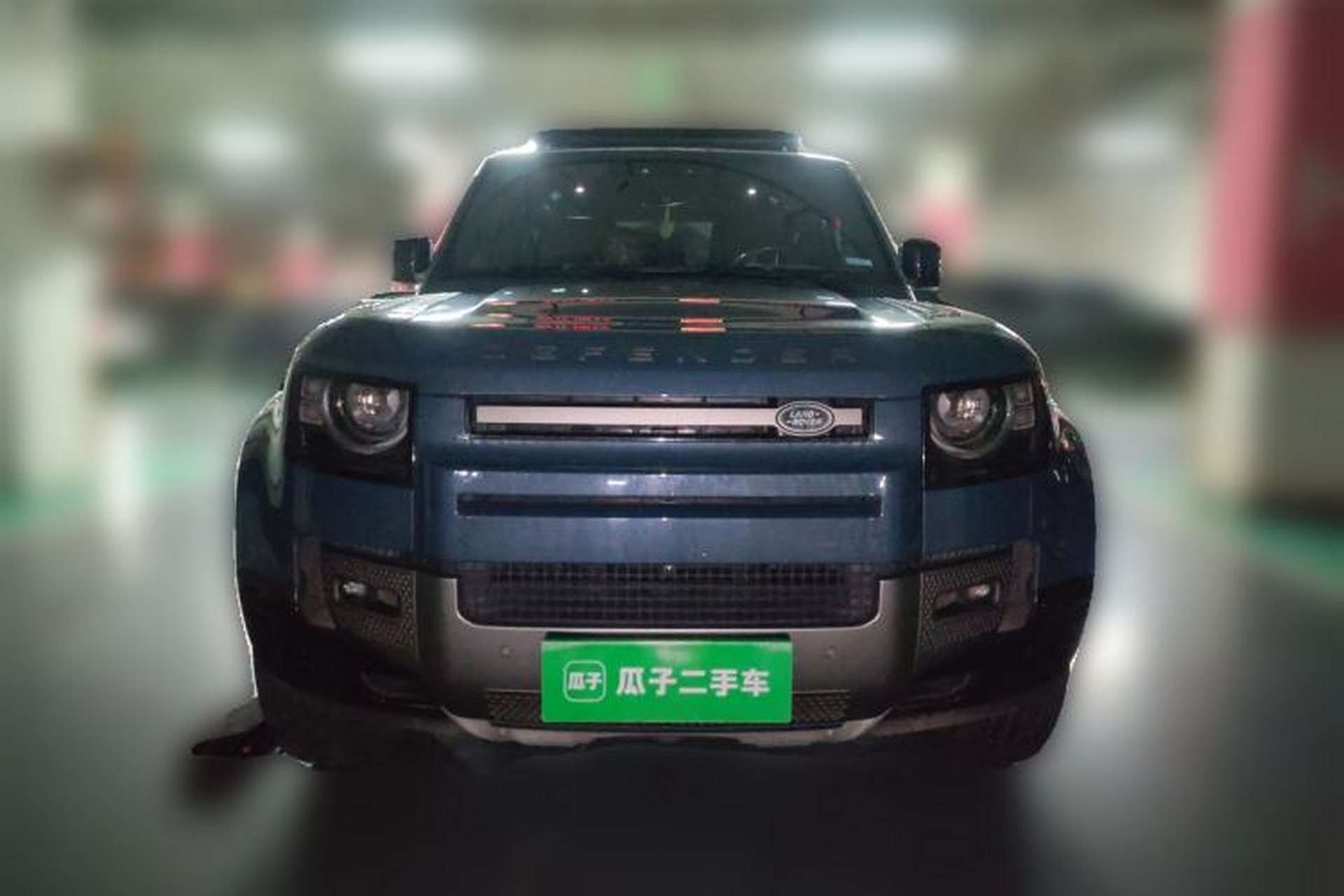Used Land Rover Defender 2021 90 P400 X-DYNAMIC S Front