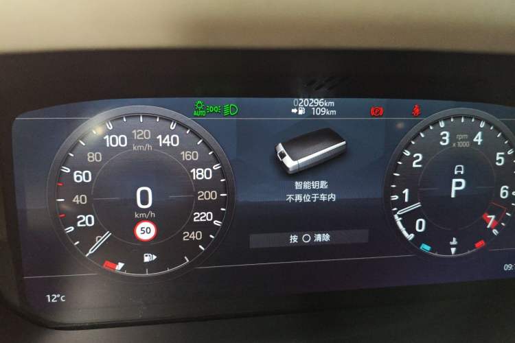Used Land Rover Defender 2021 90 P400 X-DYNAMIC S Instrument Cluster