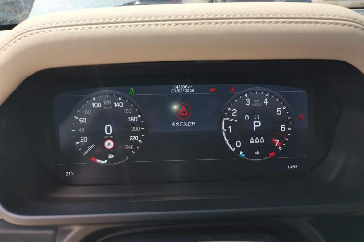 Used Land Rover Defender 2021 90 P400 X-DYNAMIC S Instrument Cluster