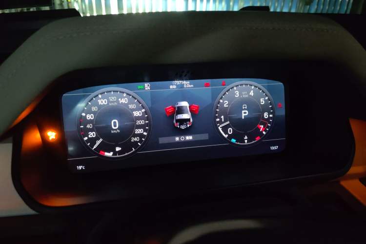 Used Land Rover Defender 2021 90 P400 X-DYNAMIC S Instrument Cluster