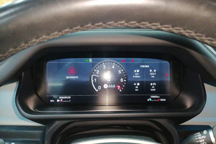Used Land Rover Defender 2021 110 P400 X-DYNAMIC HSE Instrument Cluster