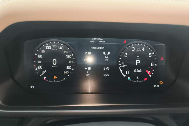 Used Land Rover Defender 2021 90 P400 X-DYNAMIC S Instrument Cluster