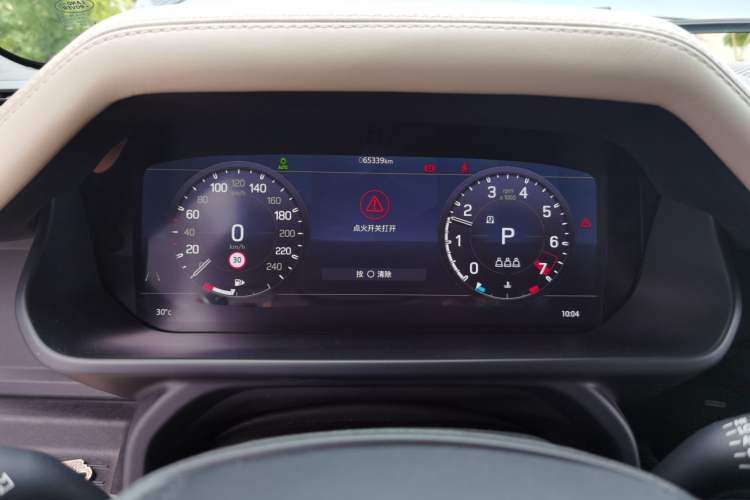 Used Land Rover Defender 2021 110 P400 X-DYNAMIC HSE Instrument Cluster