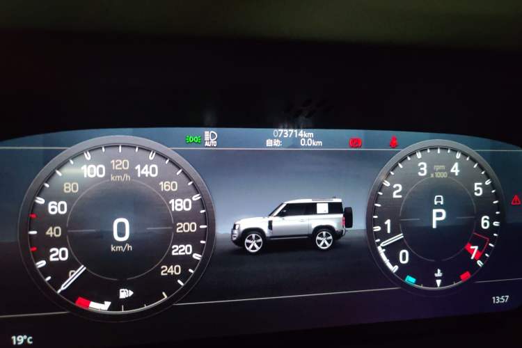 Used Land Rover Defender 2021 90 P400 X-DYNAMIC S Odometer Close Up