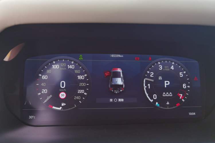 Used Land Rover Defender 2021 110 P400 X-DYNAMIC HSE Odometer Close Up