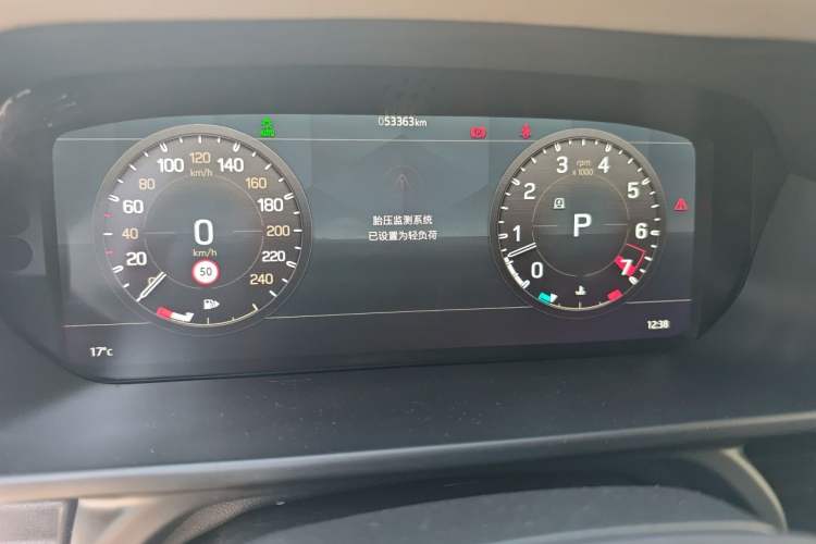 Used Land Rover Defender 2021 90 P400 Classic Reproduction Edition Instrument Cluster