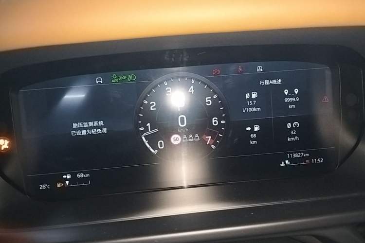 Used Land Rover Defender 2021 110 P400 X Instrument Cluster