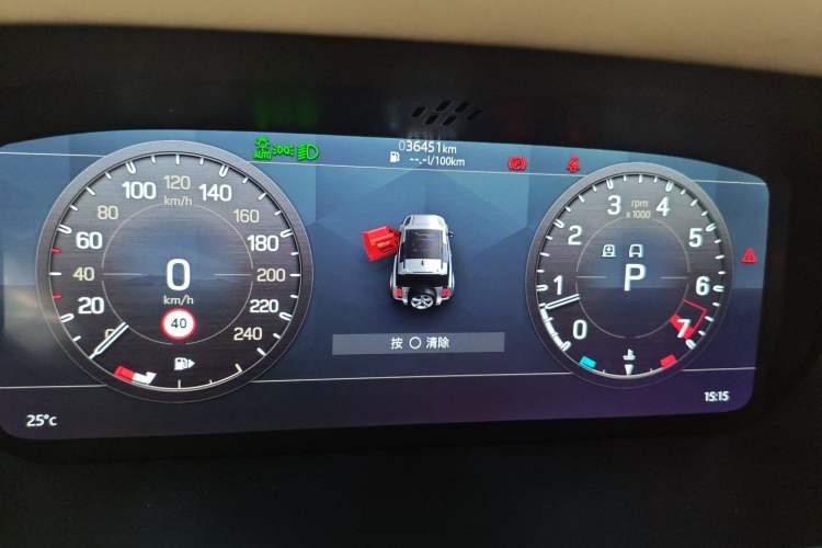 Used Land Rover Defender 2021 90 P400 X-DYNAMIC S Instrument Cluster