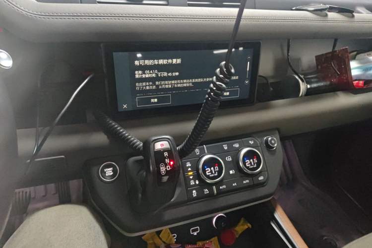 Used Land Rover Defender 2021 110 P400 X-DYNAMIC HSE Audio And AC Panel