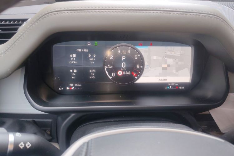 Used Land Rover Defender 2021 110 P400 X-DYNAMIC HSE Instrument Cluster