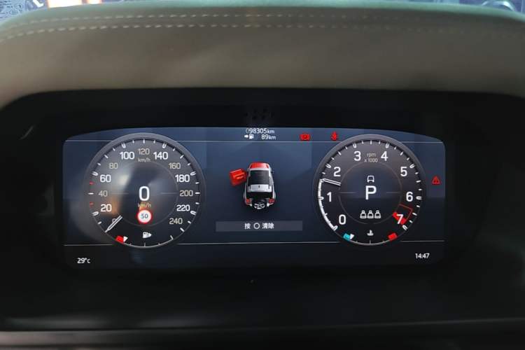 Used Land Rover Defender 2021 90 P400 X-DYNAMIC S Instrument Cluster