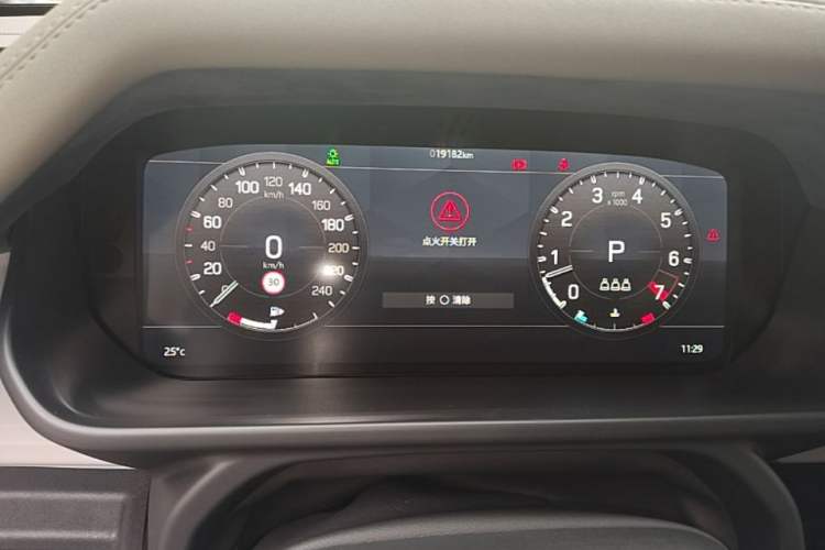 Used Land Rover Defender 2021 90 P400 Classic Reproduction Edition Instrument Cluster