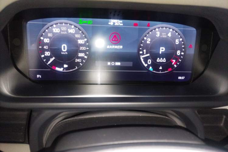 Used Land Rover Defender 2021 90 P400 Classic Reproduction Edition Instrument Cluster
