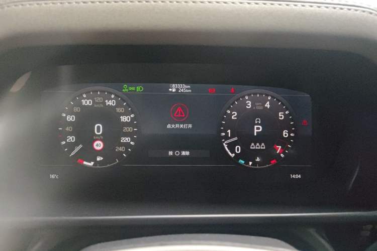 Used Land Rover Defender 2021 110 P400 X-DYNAMIC HSE Instrument Cluster
