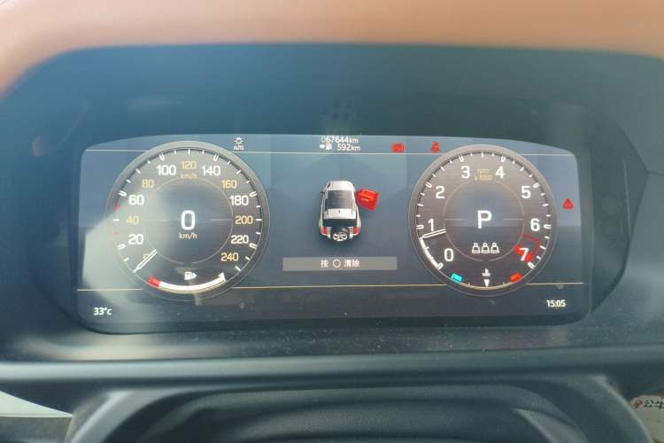 Used Land Rover Defender  Instrument Cluster