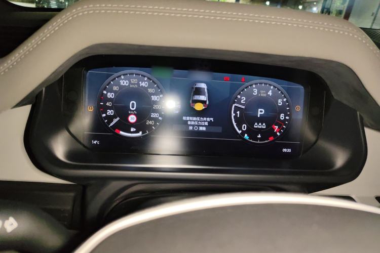 Used Land Rover Defender 2021 90 P400 Classic Reproduction Edition Instrument Cluster