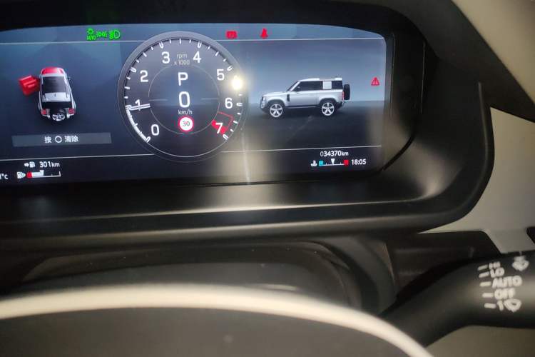 Used Land Rover Defender 2021 90 P400 Classic Reproduction Edition Odometer Close Up