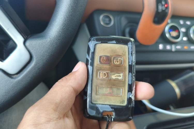 Used Land Rover Defender  Vehicle Key