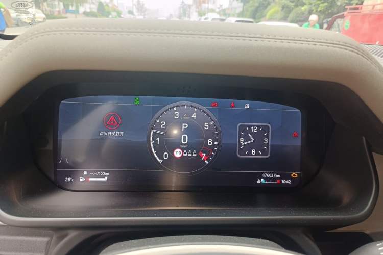 Used Land Rover Defender 2021 90 P400 X-DYNAMIC S Instrument Cluster