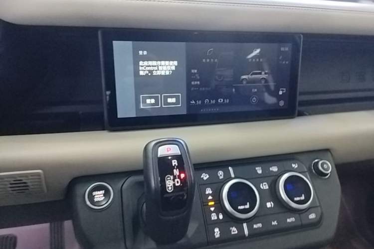 Used Land Rover Defender 2021 110 P400 X-DYNAMIC HSE Audio And AC Panel