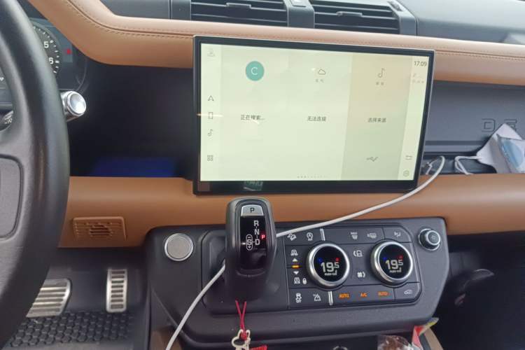 Used Land Rover Defender 2021 110 P400 X Audio And AC Panel