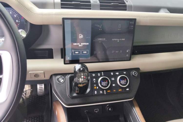 Used Land Rover Defender 2021 110 P400 Dark Special Edition Audio And AC Panel