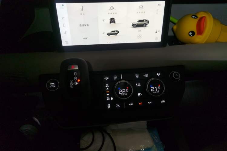 Used Land Rover Defender 2021 90 P400 Classic Reproduction Edition Audio And AC Panel