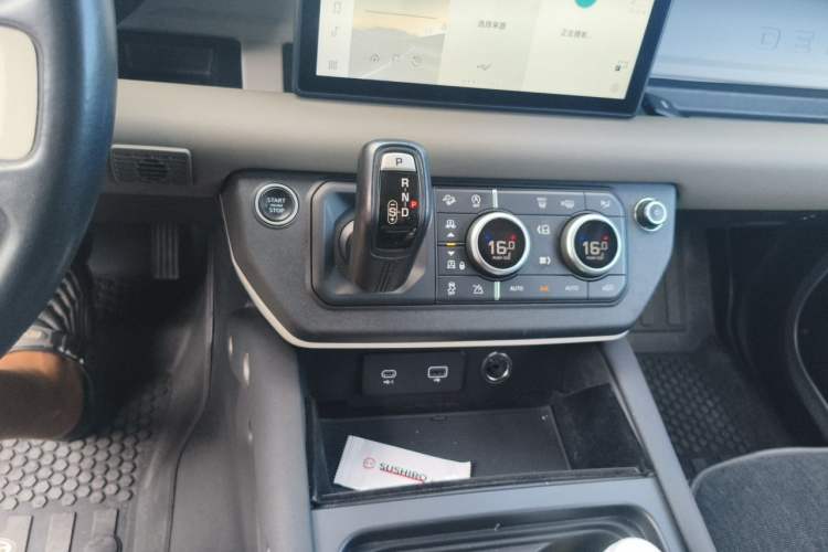 Used Land Rover Defender 2021 90 P400 Classic Reproduction Edition Gear Lever