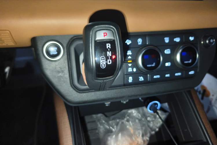 Used Land Rover Defender 2021 110 P400 X Gear Lever