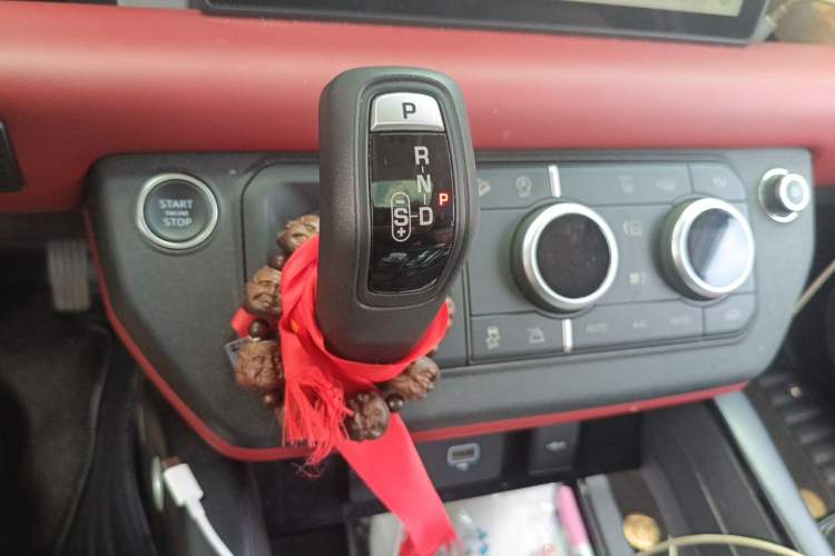 Used Land Rover Defender  Gear Lever