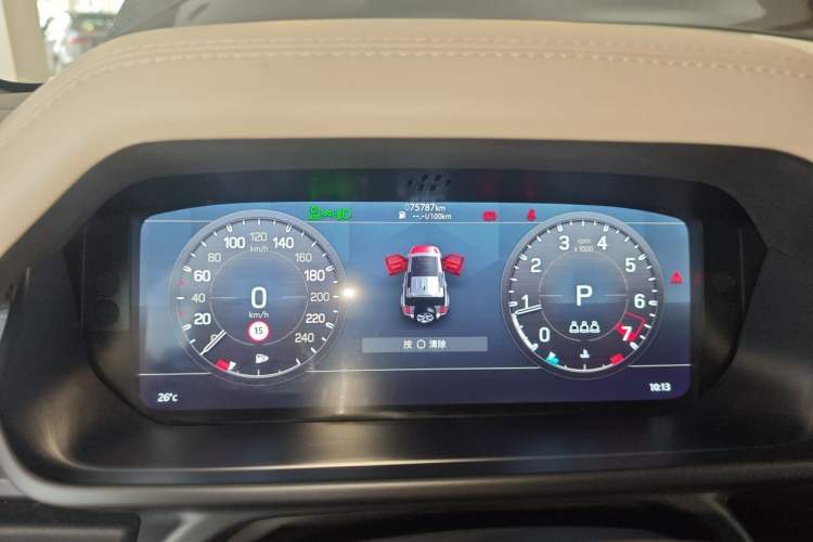 Used Land Rover Defender 2021 110 P400 X-DYNAMIC HSE Instrument Cluster