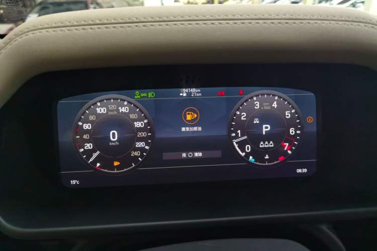 Used Land Rover Defender 2021 110 P400 SE Instrument Cluster