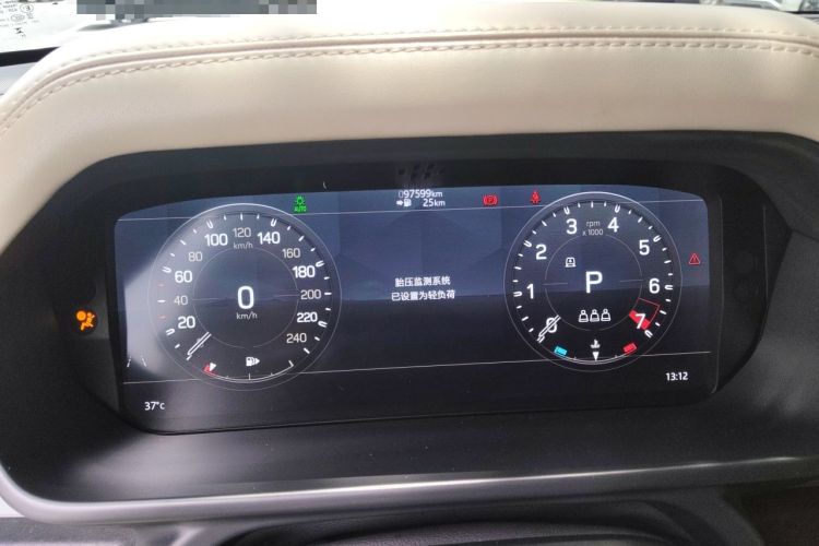 Used Land Rover Defender 2021 110 P400 Dark Special Edition Instrument Cluster