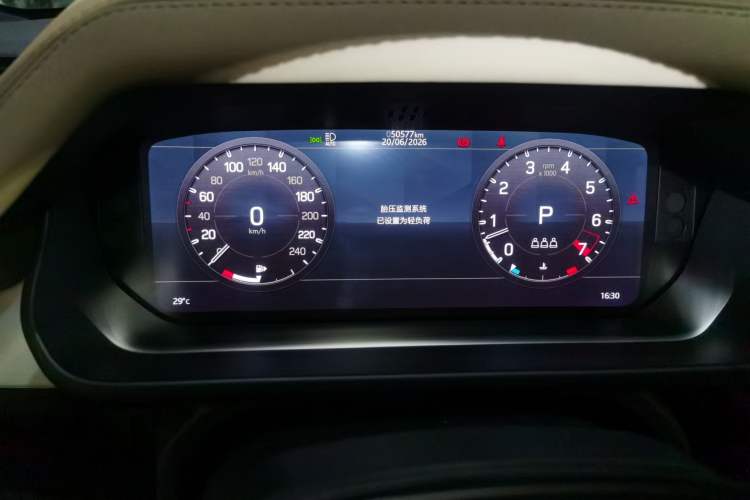 Used Land Rover Defender 2021 90 P400 Classic Reproduction Edition Instrument Cluster
