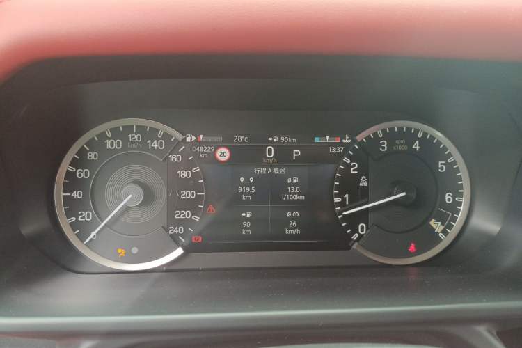 Used Land Rover Defender  Instrument Cluster